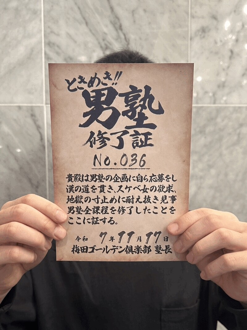 AR　36号生