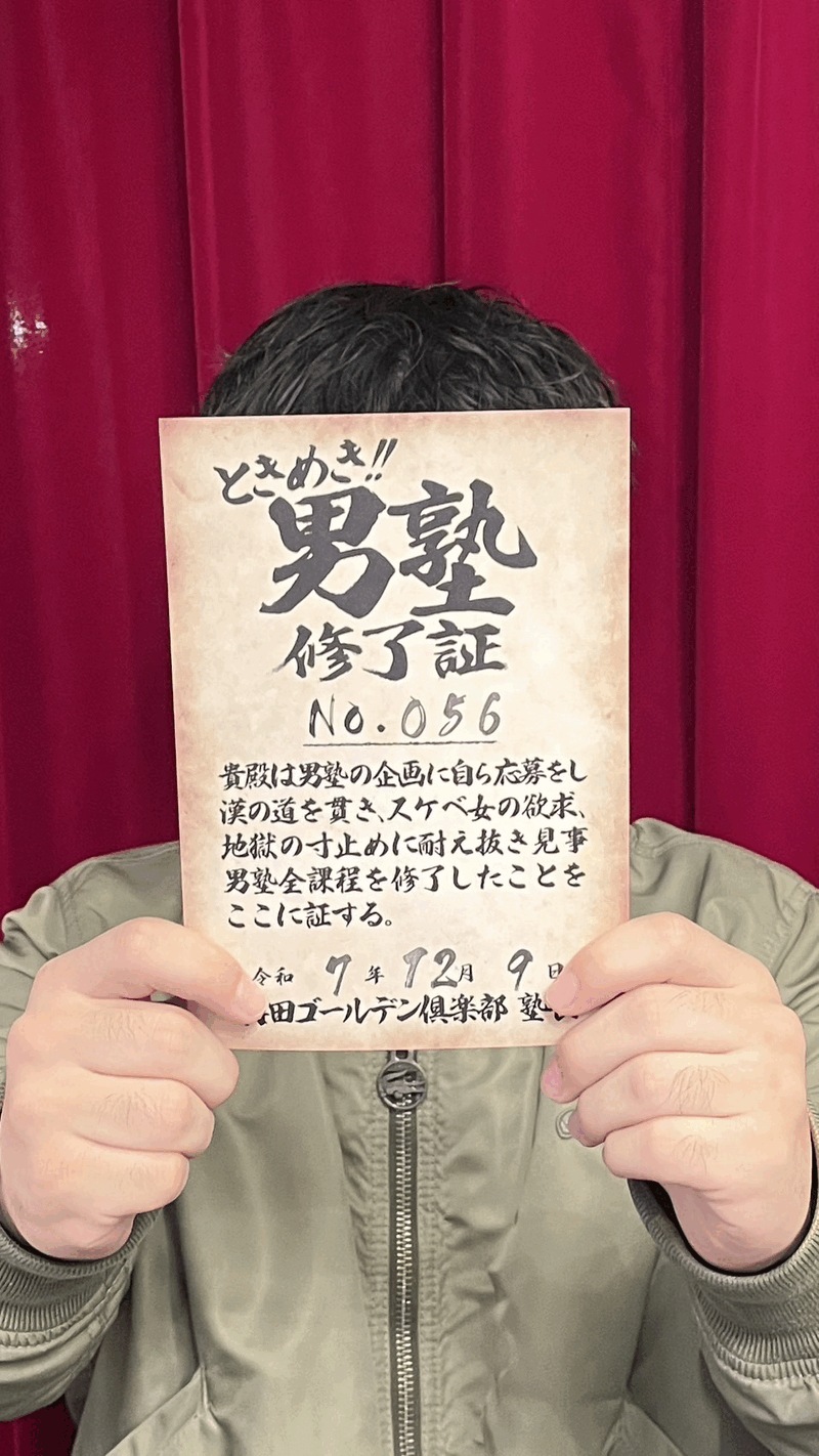 KY56号生