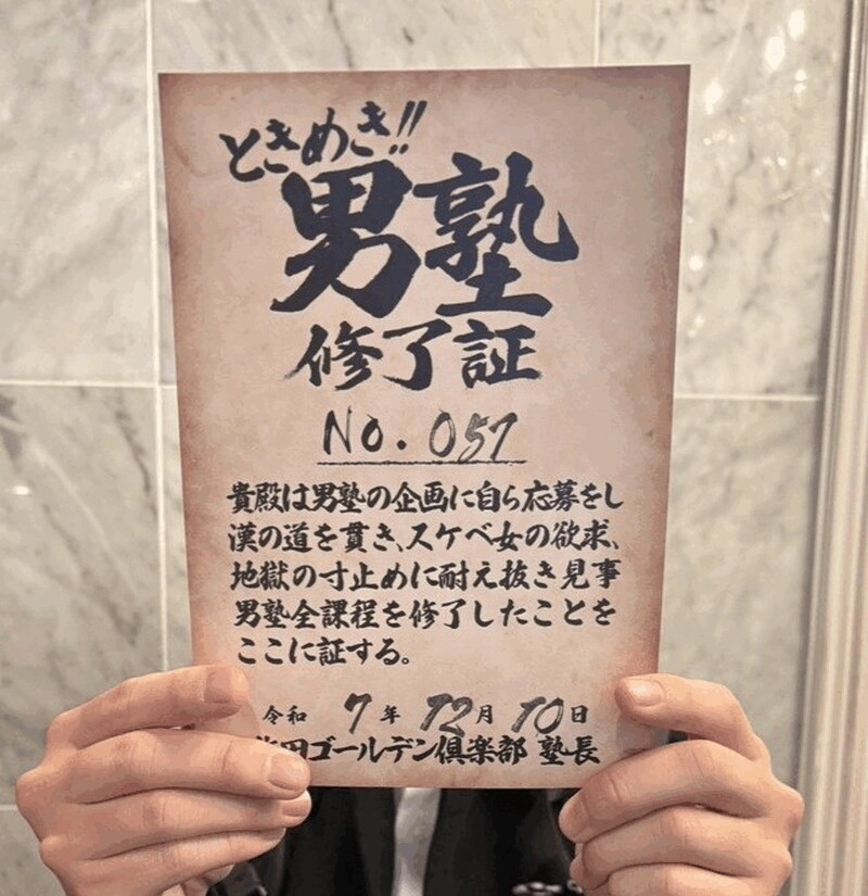 AF57号生