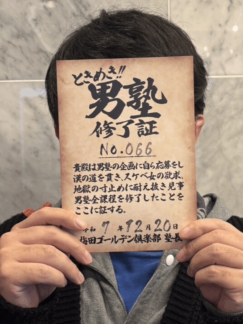 KR66号生