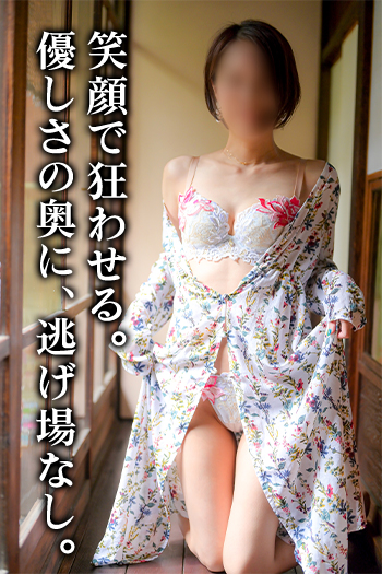 画像１