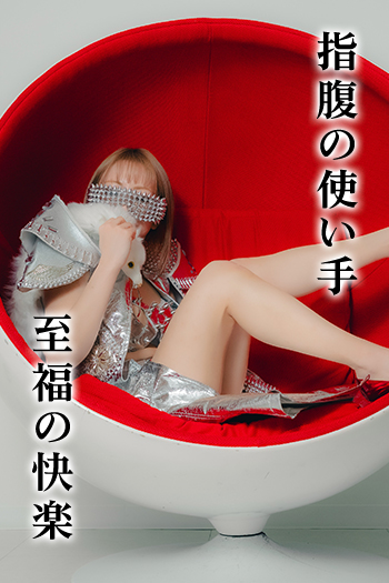 画像１