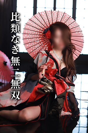 さやか