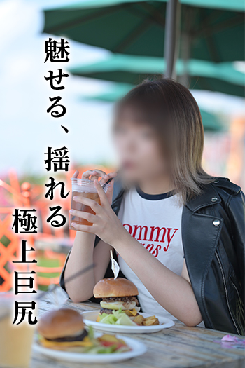 かれん