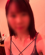 りん