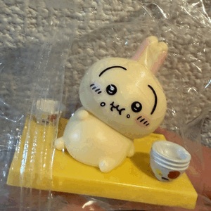 おはよう