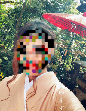 あけましておめでとうございます