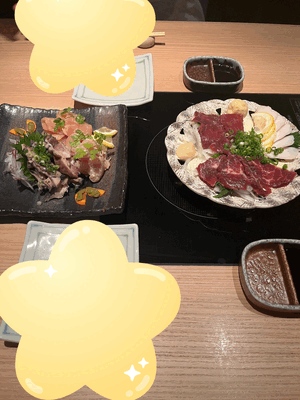 生物