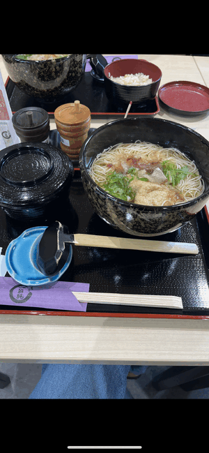 素麺