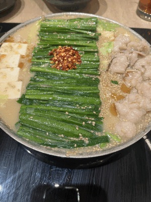 おはようございます！
