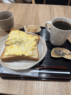 おはようございます