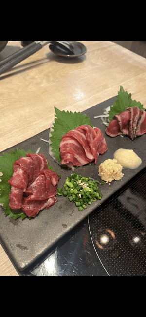おはようございます