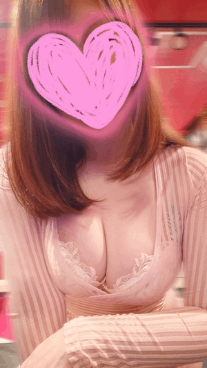 いっぱいありがとう