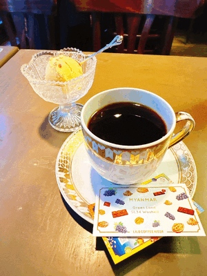 スペシャリティ