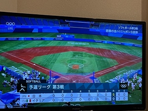 元気をもらえる