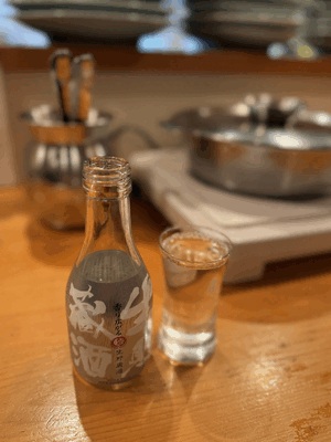 ハマってること