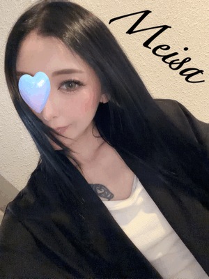 メイサ