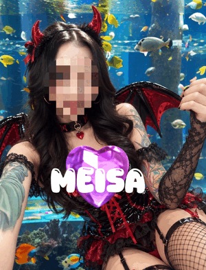 小悪魔って平成で流行った言葉だよね😈