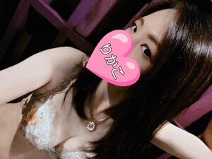 欲まみれの秋にしたい