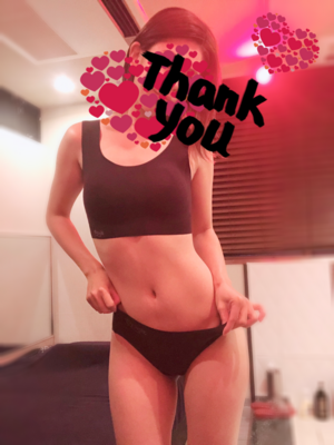 りん