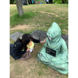 つ。
