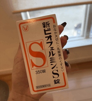 つ。