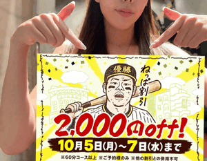 ふたりソロキャプ見てたらお腹減るんだよな。