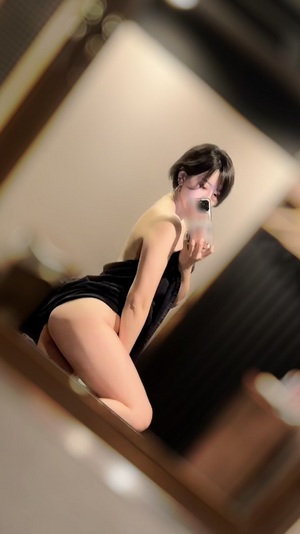 〆