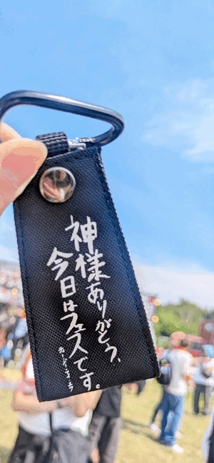 月曜日ー！