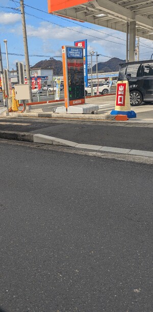 おはようございますっー