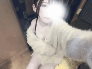 乱