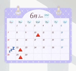 6月！