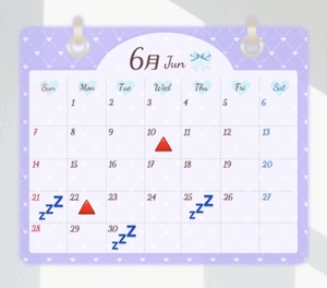 6月!