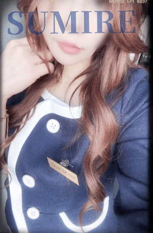 あと4日