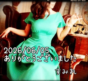 どようび