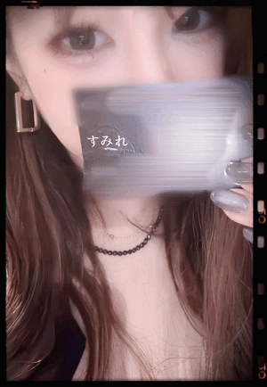 名刺
