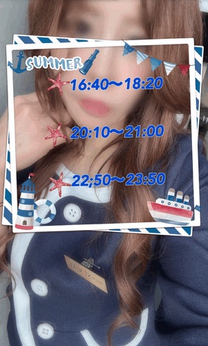 １０日 金曜日