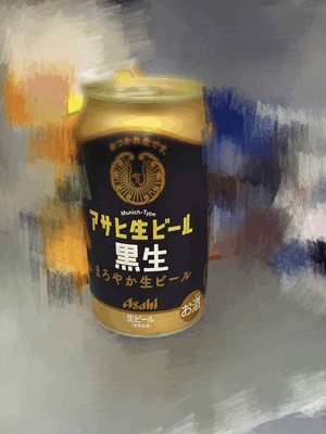 かんぱーい