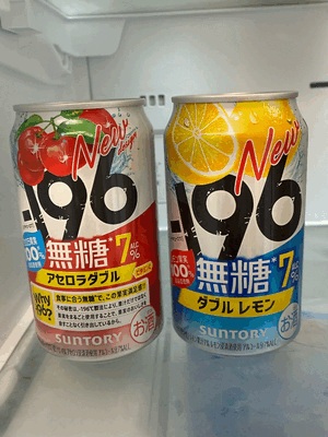 いつも