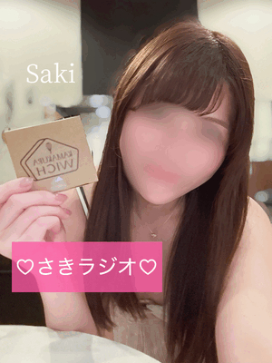 🌸4月の予定