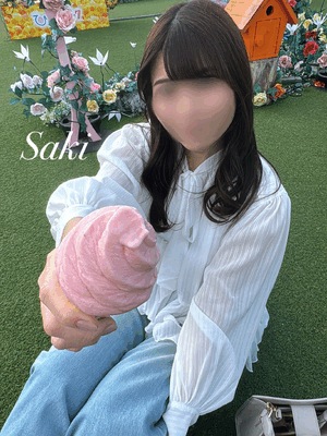 はっと気づいたの
