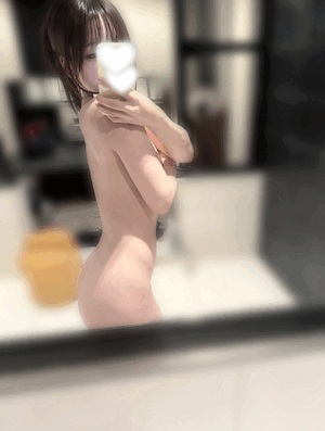 感じる