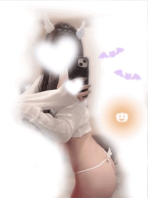 わーい