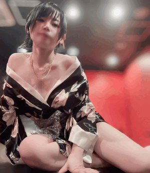和装