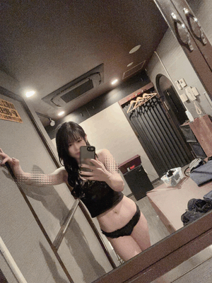 現実
