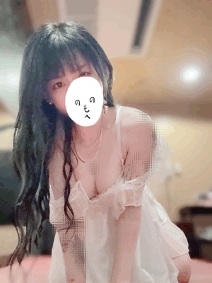 正体