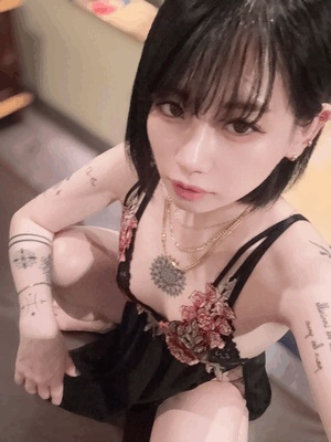感謝