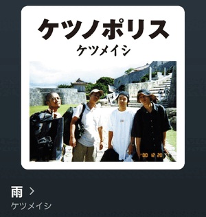 晴れてるけど、、(*´∀`)笑
