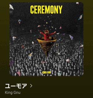 イキタイ(*´-`)