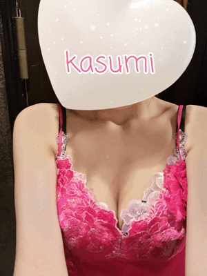 7/9♡お礼♡
